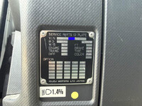 ISUZU Forward Aluminum Wing 2RG-FRR90T2 2022 124,870km_40