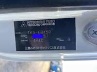 MITSUBISHI FUSO Canter Aluminum Block TKG-FBA50 2014 101,000km_40