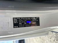 HINO Dutro Aluminum Van TKG-XZU650M 2014 120,915km_39