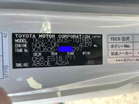 TOYOTA Others Panel Van TKG-XZU605 2013 173,247km_38