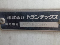 ISUZU Forward Refrigerator & Freezer Truck TKG-FRR90T2 2018 565,032km_40