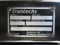 HINO Dutro Reefer Van TKG-XZU710M 2014 234,000km_22