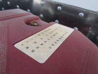 HINO Dutro Reefer Van TKG-XZU710M 2014 234,000km_30