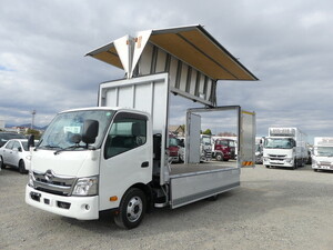 HINO Dutro Aluminum Wing 2RG-XZU712M 2020 160,000km_1