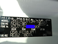 HINO Dutro Aluminum Wing 2RG-XZU712M 2020 160,000km_37