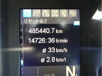 MITSUBISHI FUSO Super Great Trailer Head 2RG-FP74HDR 2018 490,000km_21