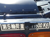 MITSUBISHI FUSO Super Great Trailer Head 2RG-FP74HDR 2018 490,000km_8