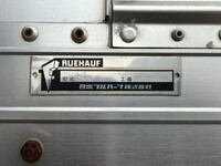 ISUZU Forward Aluminum Wing SKG-FRR90T2 2012 669,812km_17