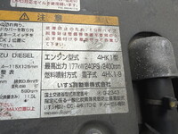 ISUZU Forward Aluminum Wing SKG-FRR90T2 2012 669,812km_18