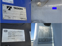 UD TRUCKS Quon Truck (With 5 Steps Of Cranes) 2PG-CD5CL 2019 280,000km_11