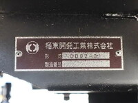 TOYOTA Dyna Deep Dump 2RG-XZC600D 2020 29,910km_11
