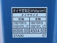 TOYOTA Dyna Deep Dump 2RG-XZC600D 2020 29,910km_16