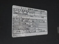 TOYOTA Liteace Flat Body DBF-S402U 2017 70,720km_13