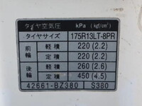 TOYOTA Liteace Flat Body DBF-S402U 2017 70,720km_15