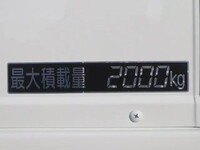 ISUZU Elf Flat Body TKG-NJR85A 2014 45,410km_14