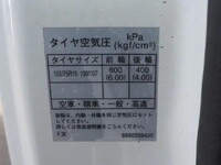 ISUZU Elf Flat Body TKG-NJR85A 2014 45,410km_15