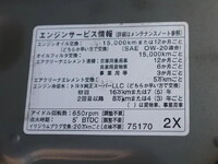 TOYOTA Hiace Box Van CBA-TRH214W 2019 62,500km_14