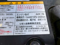ISUZU Forward Aluminum Block TKG-FRR90S2 2015 492,000km_30