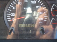 ISUZU Forward Truck (With 4 Steps Of Cranes) PKG-FSR90S2 2007 261,808km_40