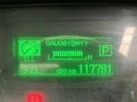 MITSUBISHI FUSO Canter Aluminum Van TKG-FBA20 2014 118,000km_39