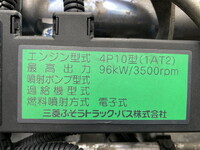MITSUBISHI FUSO Canter Aluminum Van TKG-FBA20 2014 118,000km_8