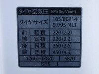 TOYOTA Townace Box Van 5BF-S413M 2020 51,800km_20