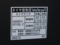 TOYOTA Hiace Box Van CBF-TRH200V 2019 19,088km_22