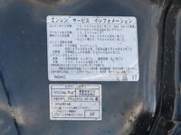 HINO Dutro Flat Body 2RG-XZU710M 2020 38,800km_15