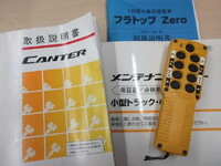 MITSUBISHI FUSO Canter Safety Loader TPG-FEB80 2018 236,500km_5