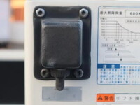 TOYOTA Dyna Flat Body 3BF-TRY230 2022 35,550km_13