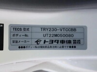 TOYOTA Dyna Flat Body 3BF-TRY230 2022 35,550km_14