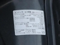 TOYOTA Dyna Flat Body 3BF-TRY230 2022 35,550km_18