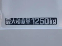 TOYOTA Dyna Flat Body 3BF-TRY230 2022 35,550km_20