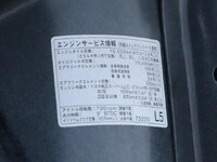 TOYOTA Toyoace Flat Body ABF-TRY220 2026 13,500km_15