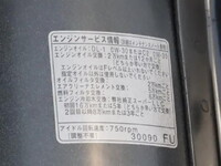 TOYOTA Toyoace Flat Body QDF-KDY231 2013 129,980km_14