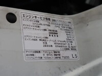 TOYOTA Toyoace Double Cab ABF-TRY230 2019 58,940km_13