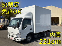 ISUZU Elf Panel Van TKG-NHR85AN 2013 187,893km_1