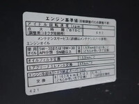 TOYOTA Townace Flat Body DBF-S402U 2014 75,970km_15