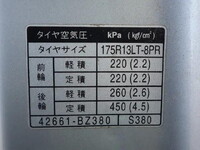 TOYOTA Townace Flat Body DBF-S402U 2014 75,970km_17