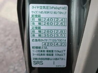 Others Others Box Van EBD-DA17V 2021 47,912km_22