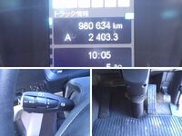 MITSUBISHI FUSO Super Great Aluminum Wing 2PG-FS75HZ 2017 980,634km_31