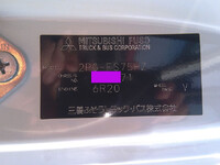 MITSUBISHI FUSO Super Great Aluminum Wing 2PG-FS75HZ 2017 980,634km_35