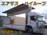 UD TRUCKS Quon Aluminum Wing 2PG-CD5CA 2020 374,543km_1