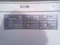 UD TRUCKS Quon Aluminum Wing 2PG-CD5CA 2020 374,543km_35