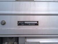 UD TRUCKS Quon Aluminum Wing 2PG-CD5CA 2020 374,543km_8