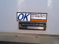 HINO Ranger Aluminum Wing 2PG-FE2ABG 2019 305,124km_8