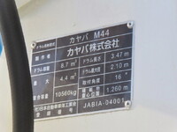 HINO Profia Mixer Truck 2DG-FS1AGE 2024 42,500km_24