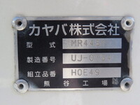 HINO Profia Mixer Truck 2DG-FS1AGE 2024 42,500km_26