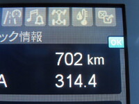 MITSUBISHI FUSO Fighter Dump 2KG-FK62FZ 2024 800km_33