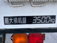 MITSUBISHI FUSO Fighter Safety Loader PA-FK71R 2005 99,700km_15